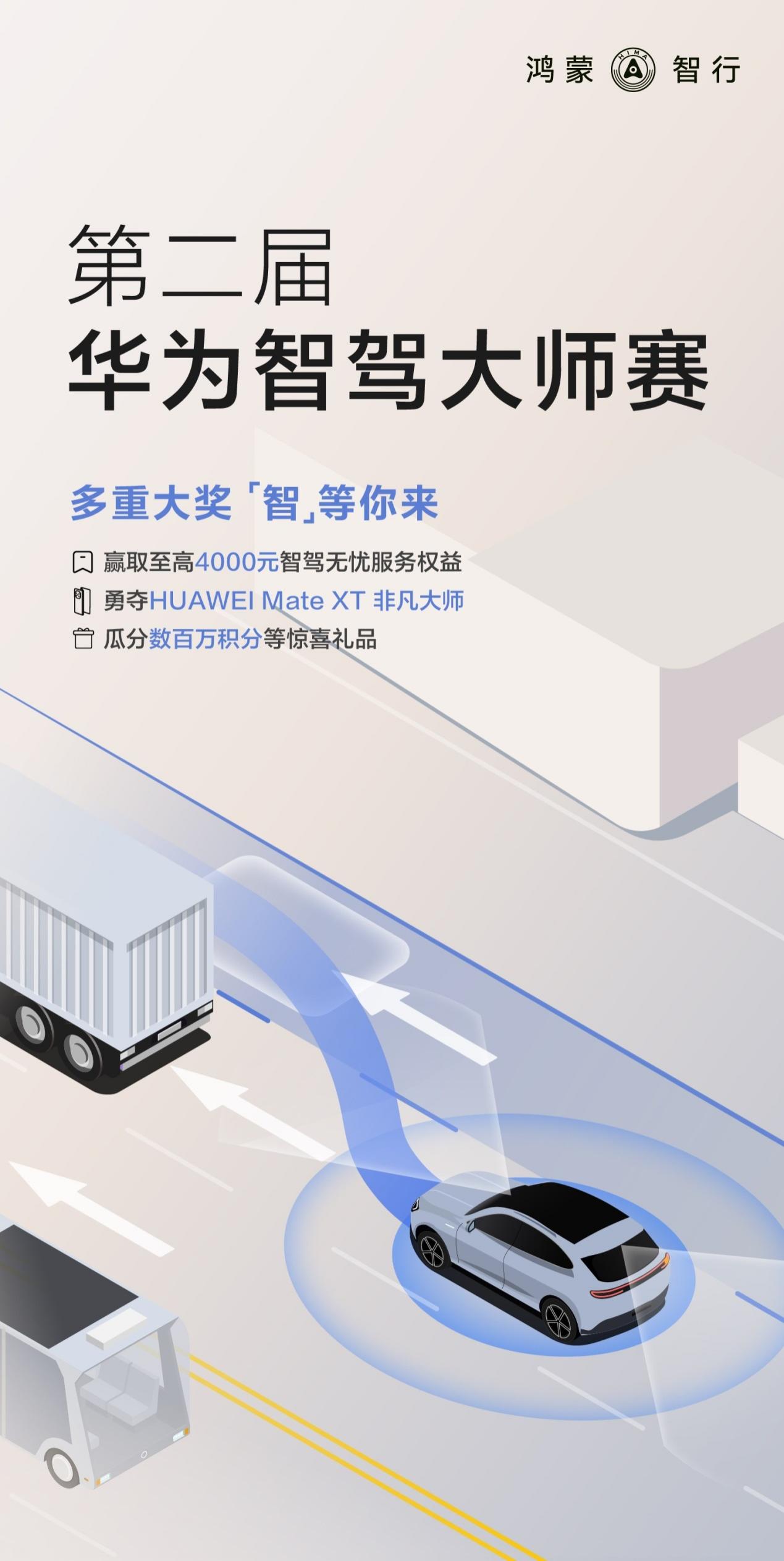 赛地聚焦：意甲今晨热度飙升，费耶诺德造点机会，压力陡增，临场指挥获称赞(费耶诺德vsac米兰比分预测)-爱游戏在线登录