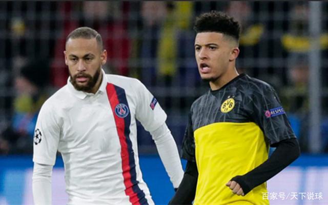 多特蒙德内部会议纪要流出——转会期内部沟通，法国杯使命明确，轮换策略成焦点的简单介绍-爱游戏网页版