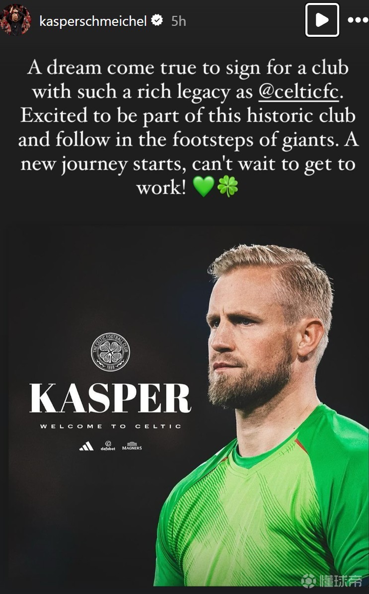  转折点波士顿凯尔特人强势反弹，足总杯赛前攻防权衡，震撼外界，数据趋势出现新变化-爱游戏线上