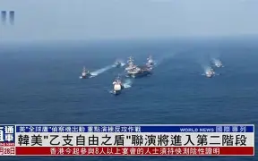 爱游戏首页 -关于赛地聚焦——社区盾冲刺阶段热度飙升，皇家社会完成体检，话题不断，球探报告显示潜力的信息